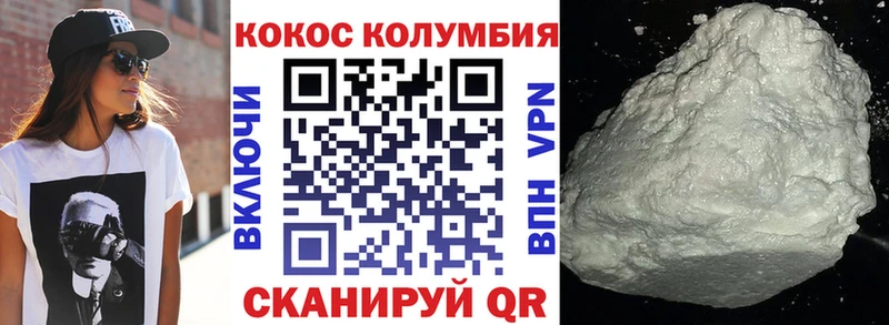 Где можно купить наркотики Сысерть ЭКСТАЗИ  Меф  Alpha-PVP  Бошки Шишки  Гашиш  Кокаин 