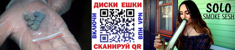 Экстази 250 мг  Сысерть 
