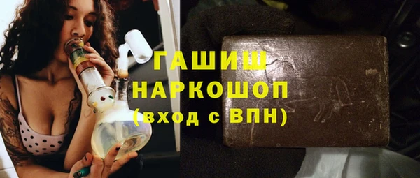 метадон Пролетарск