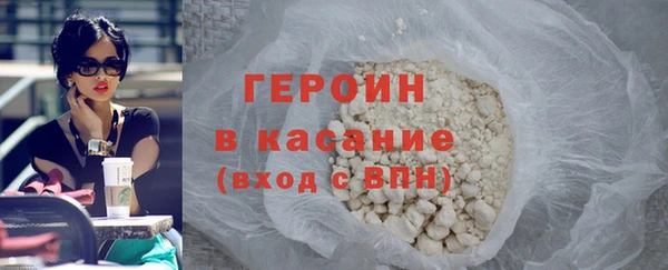 скорость Арсеньев