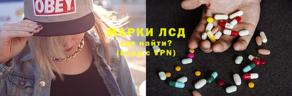 меф VHQ Армянск