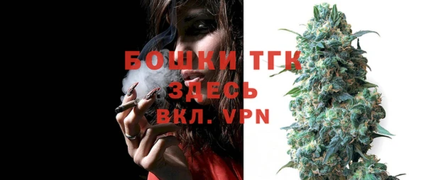 меф VHQ Армянск