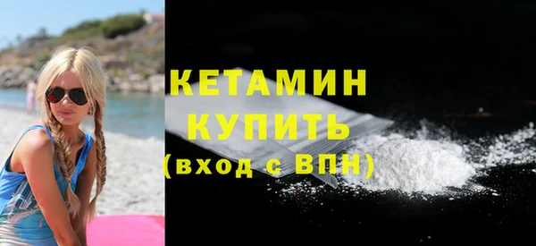 скорость Арсеньев