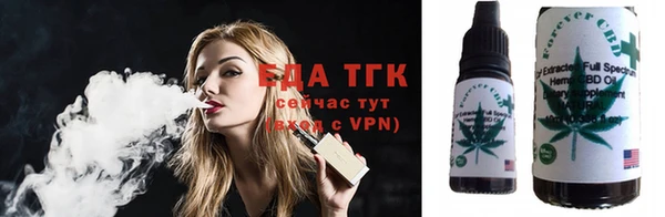ECSTASY Протвино