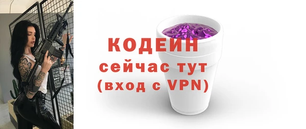 ECSTASY Приозерск