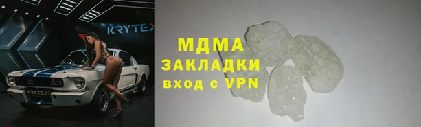 spice Аркадак