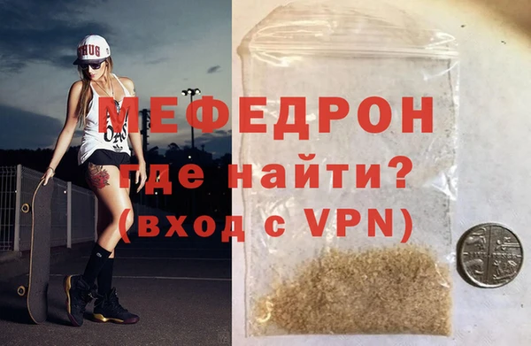 ECSTASY Протвино