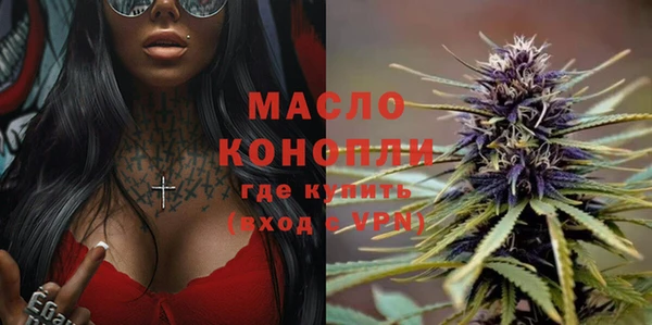spice Аркадак
