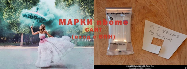 скорость Арсеньев