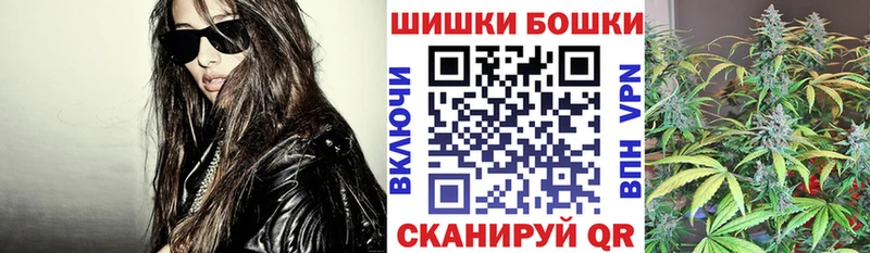 Канабис планчик  это какой сайт  Сысерть  купить наркоту 